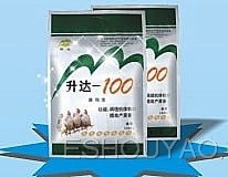 升達-100